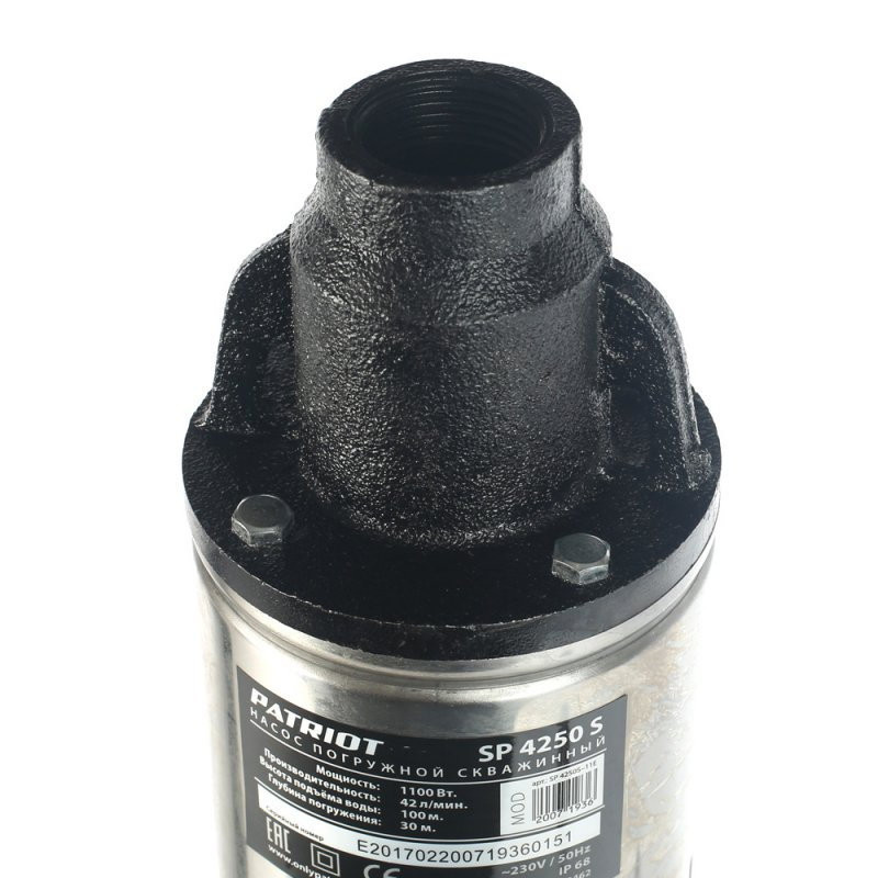 Скважинный насос Patriot SP 4250 S