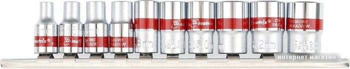 Набор торцевых головок Matrix 13594 (10 предметов)