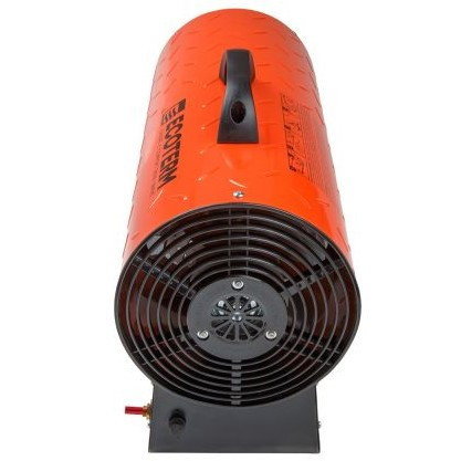 Тепловая пушка Ecoterm GHD-501