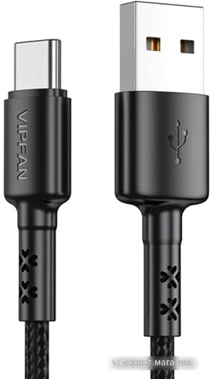Кабель Vipfan X02 USB Type-A - USB-Type-C (1.2 м, черный)