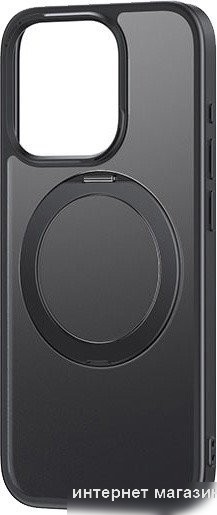 Чехол для телефона Baseus SkyRing Series для iPhone 15 Plus P60161006101-01