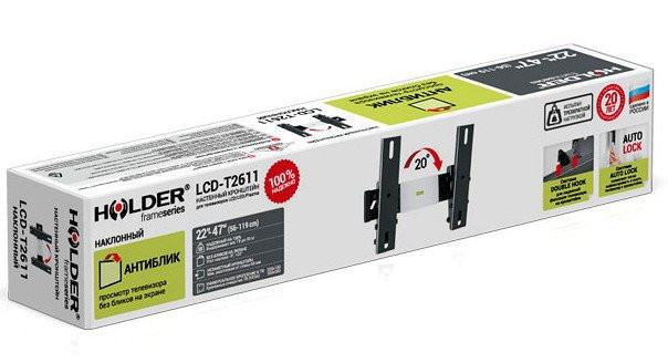 Кронштейн Holder LCD-T2611