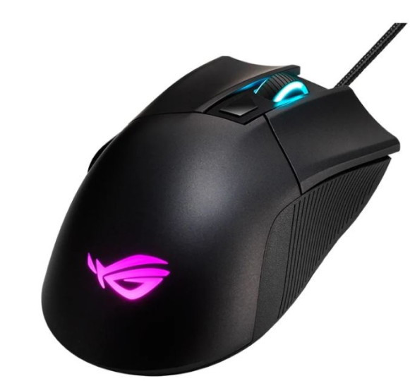 Игровая мышь ASUS ROG Gladius II Core