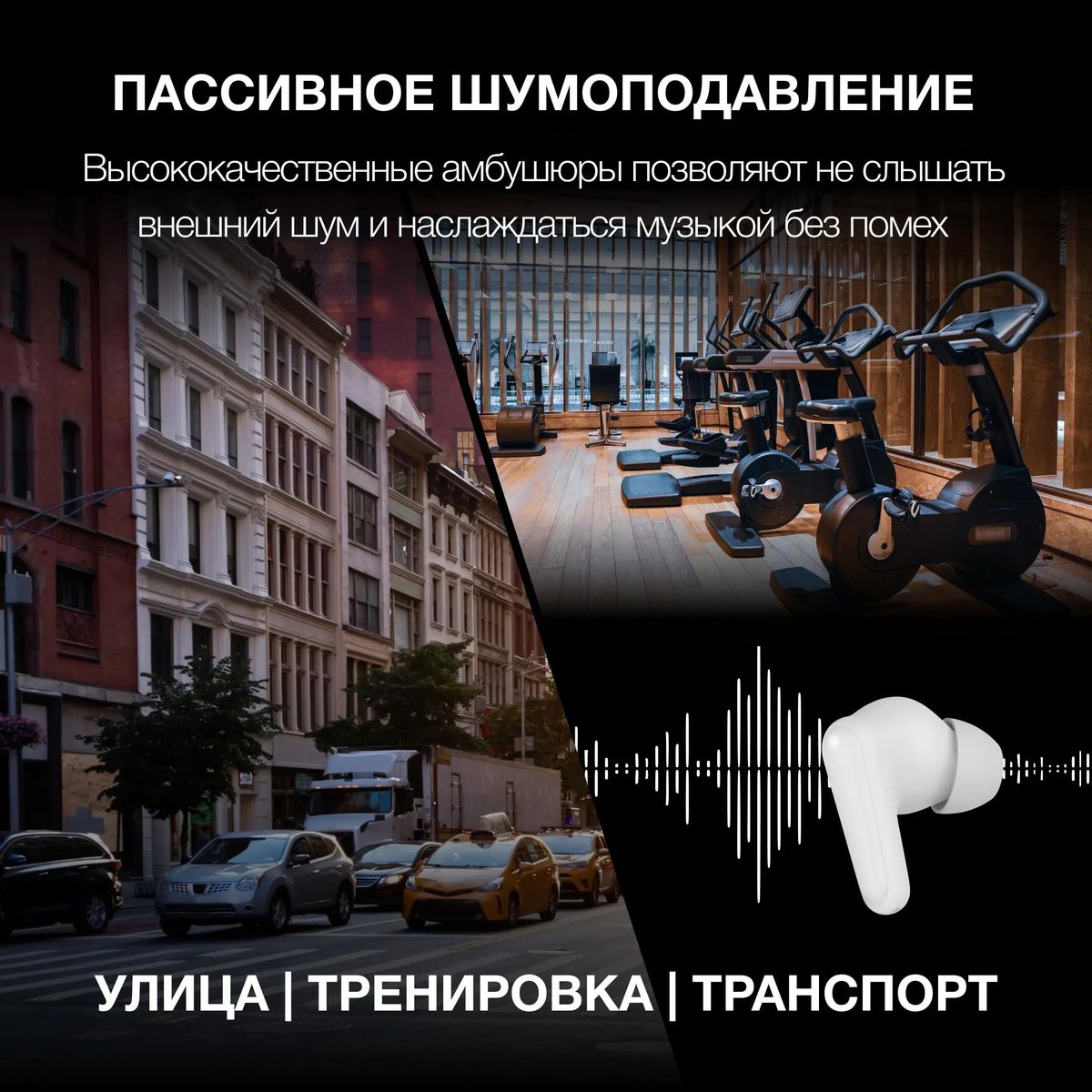 Наушники Hyundai H-EP203 белый