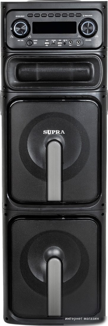 Supra SMB-2050