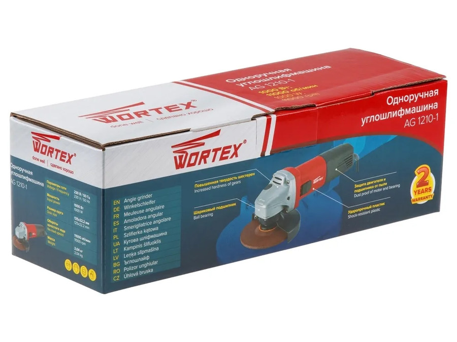Угловая шлифмашина Wortex AG 1210-1 AG1210100013