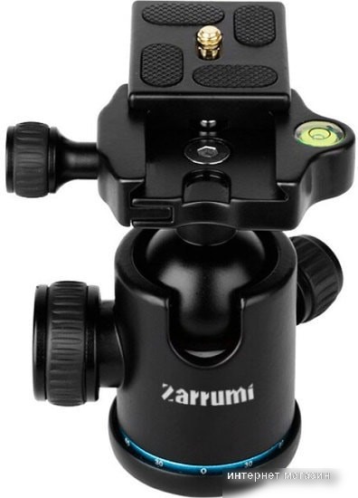 Zarrumi Arrow Pro 160
