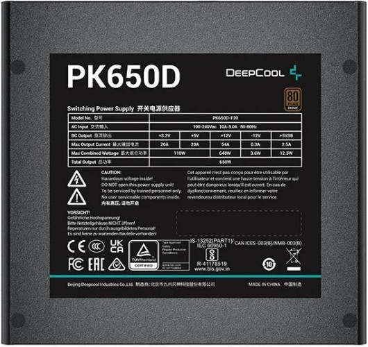 Блок питания DeepCool PK650D