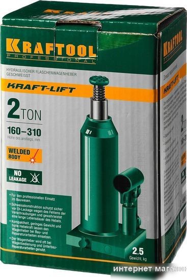 Бутылочный домкрат KRAFTOOL Kraft-Lift 43462-2_z01 2т
