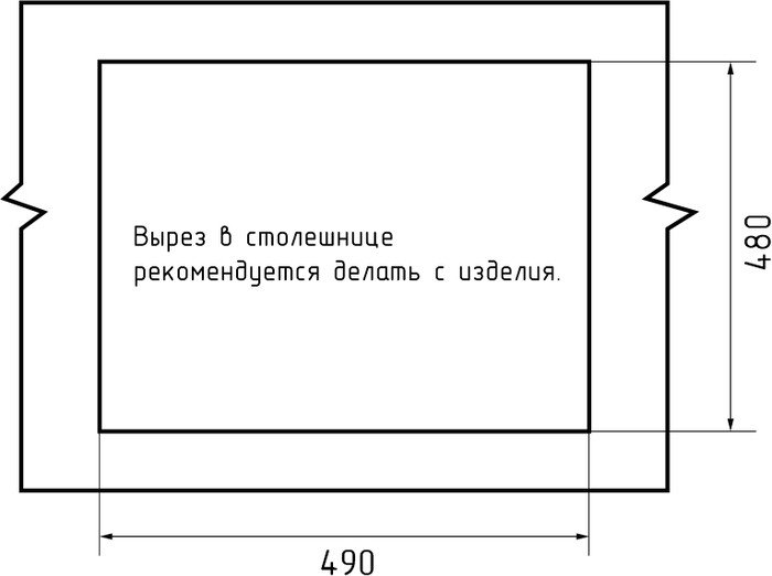 Кухонная мойка GranFest GF-LV-510 (топаз)