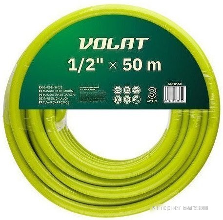 Шланг Волат 54012-50 (1/2", 50м)