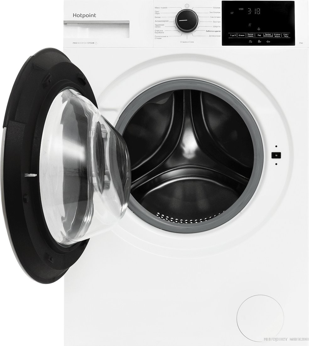 Стиральная машина Hotpoint WSH 7291 VWX