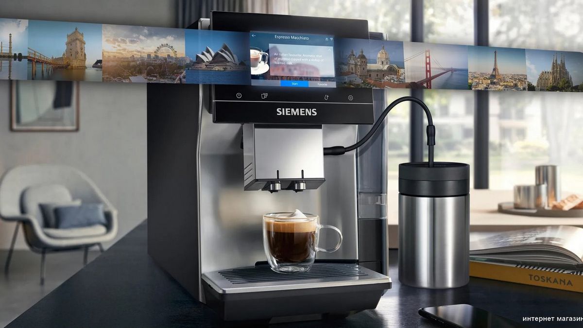 Кофемашина Siemens EQ700 Classic TP715GB1
