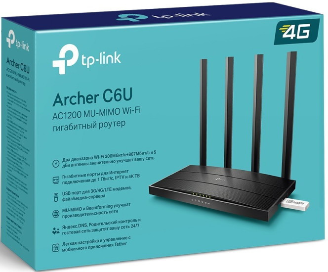 Wi-Fi роутер TP-Link Archer C6U