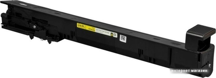 Картридж Sakura Printing SACF312A