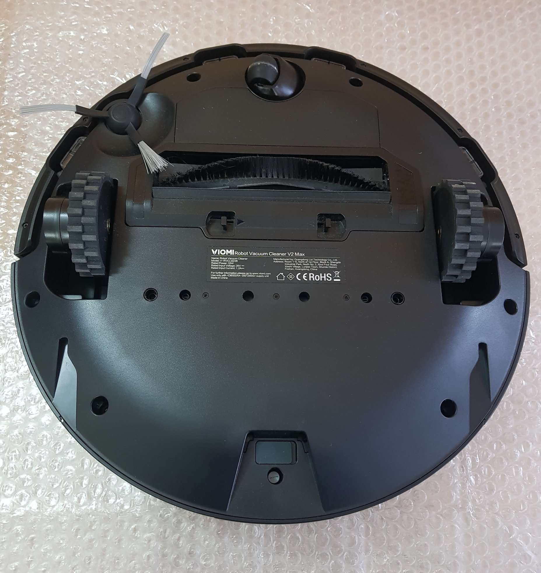 Робот-пылесос Viomi Robot Vacuum Cleaner V2 Max V-RVCLM24B (уценка)