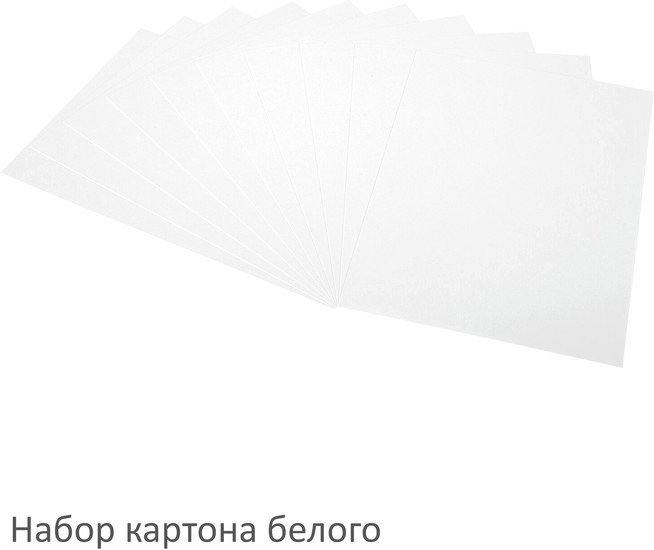 Набор цветной бумаги BRAUBERG Мелованные 113567