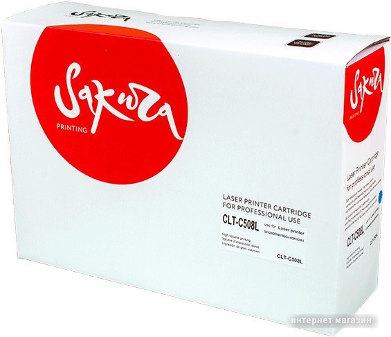 Картридж Sakura Printing SACLTC508L