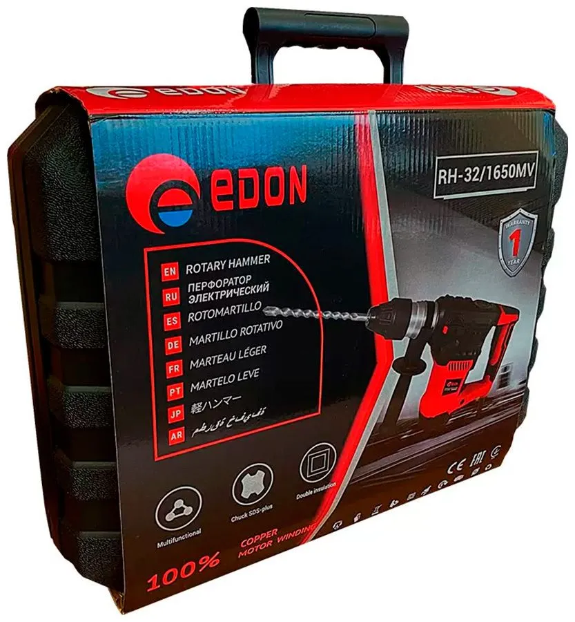 Перфоратор Edon RH-32/1650MV