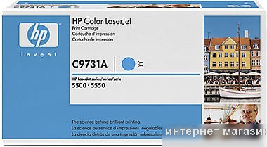 Картридж HP 645A C9731A