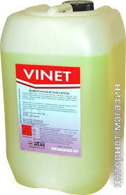 Автохимия и автокосметика для салона ATAS Vinet 20кг
