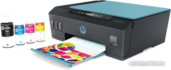 МФУ HP Smart Tank 516 AiO 3YW70A