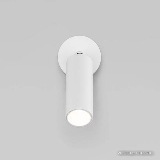 Спот Евросвет 20133/1 LED (белый)