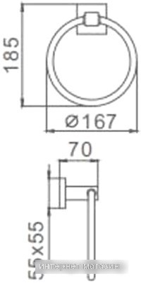Держатель для полотенца Ledeme L71804