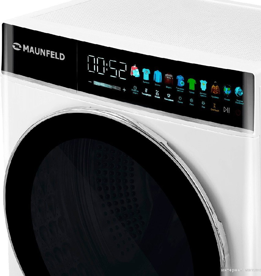 Стирально-сушильная машина MAUNFELD MFWD1295WH05