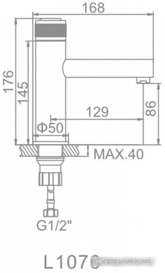 Смеситель Ledeme L1076U