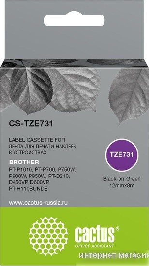 Картридж CACTUS CS-TZE731 (аналог Brother TZE731)