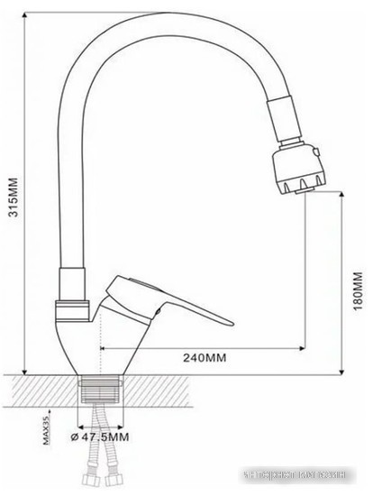 Смеситель Ekko E4105+E55