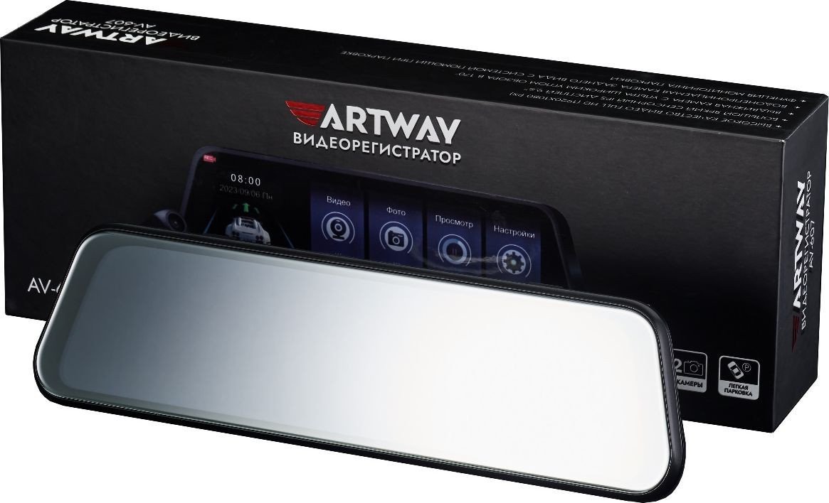 Видеорегистратор для авто Artway AV-607