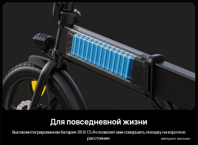 DYU A1F Pro (черный)