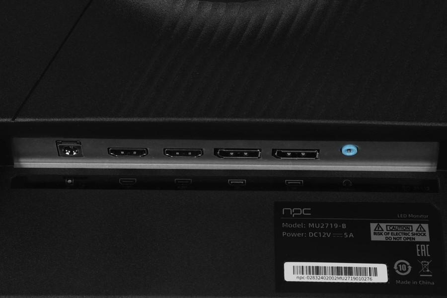 Игровой монитор NPC MU2719-B