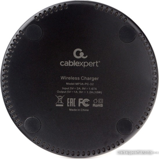Беспроводное зарядное Cablexpert MP3A-PC-32