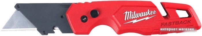 Нож строительный Milwaukee 4932471358