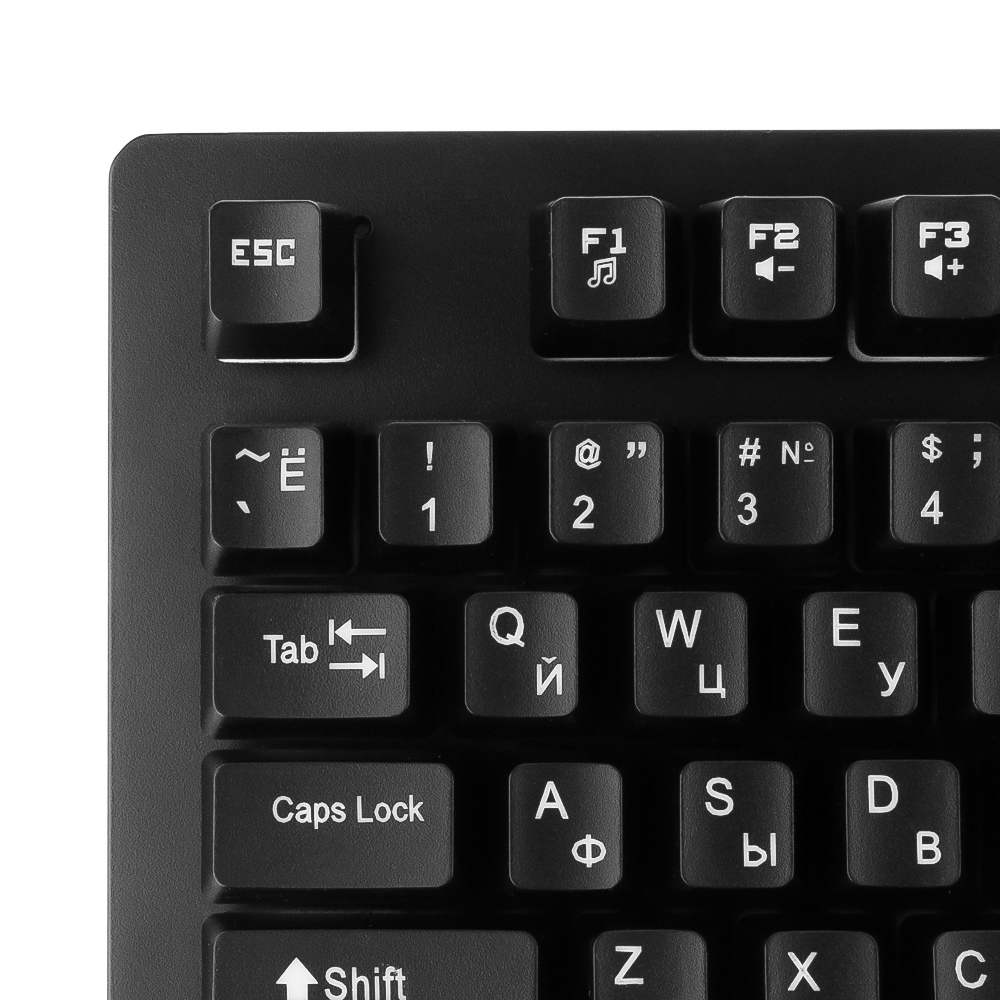 Клавиатура Гарнизон GK-310G