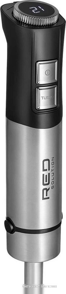RED Solution HB2910D