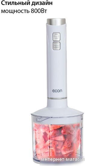 Погружной блендер Econ ECO-315HB