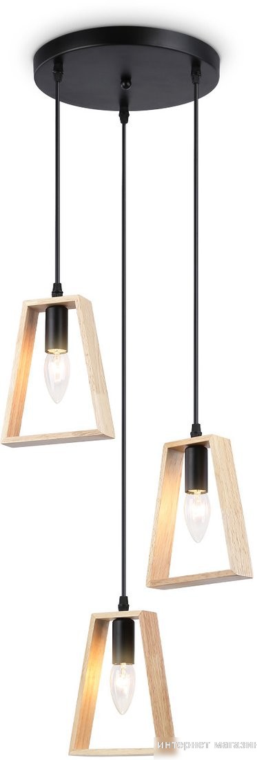 Ambrella light Traditional TR80499/3 BK/LW (черный/светлое дерево)