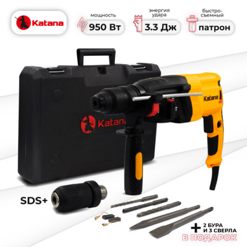 Перфоратор Katana Japan HD6100F