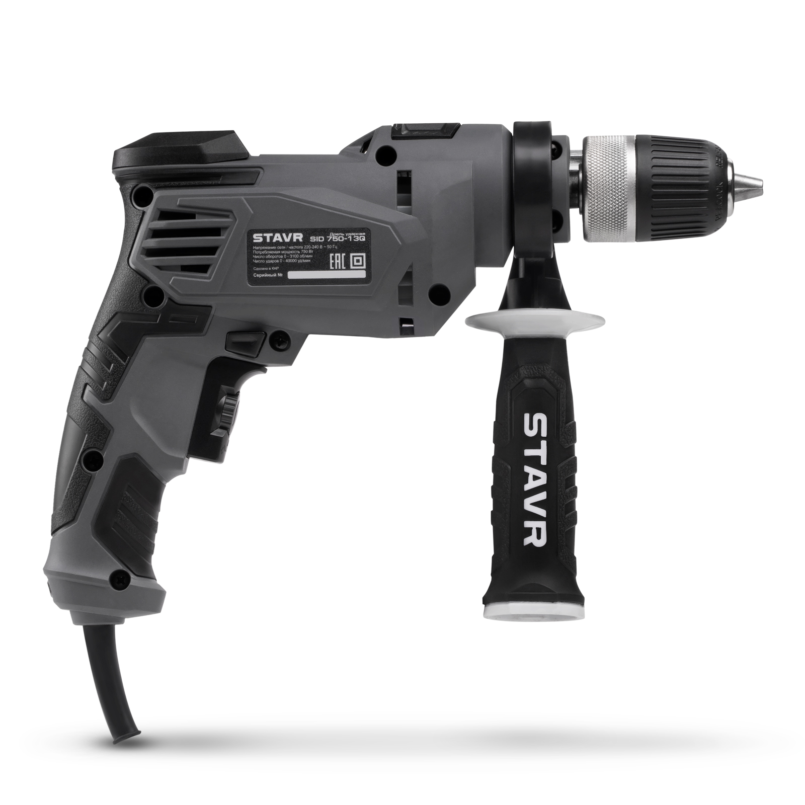 Ударная дрель Ставр SID 750-13Q