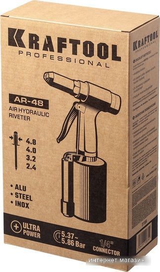 Заклепочник KRAFTOOL AR-48 31184
