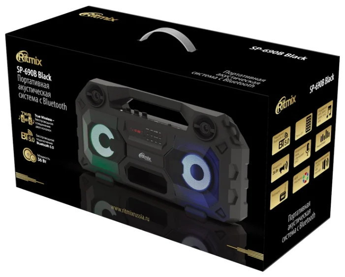 Беспроводная колонка Ritmix SP-690B