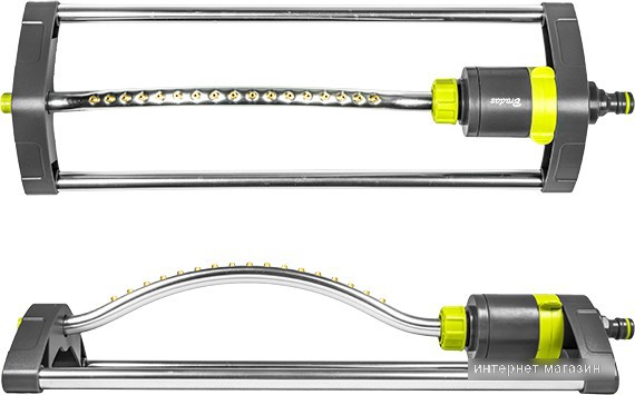 Распылитель Bradas Lime Line LE-6303