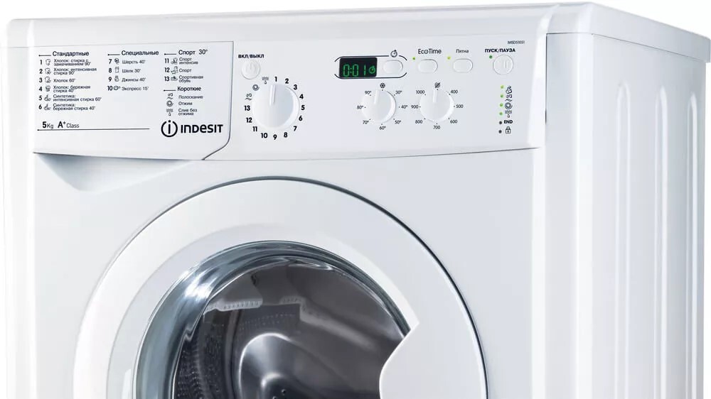 Стиральная машина Indesit IWSD 51051 CIS