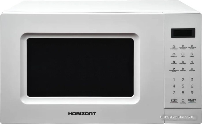 Микроволновая печь Horizont 20MW700-1379GSW
