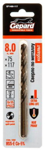 Сверло Gepard GP1480-117