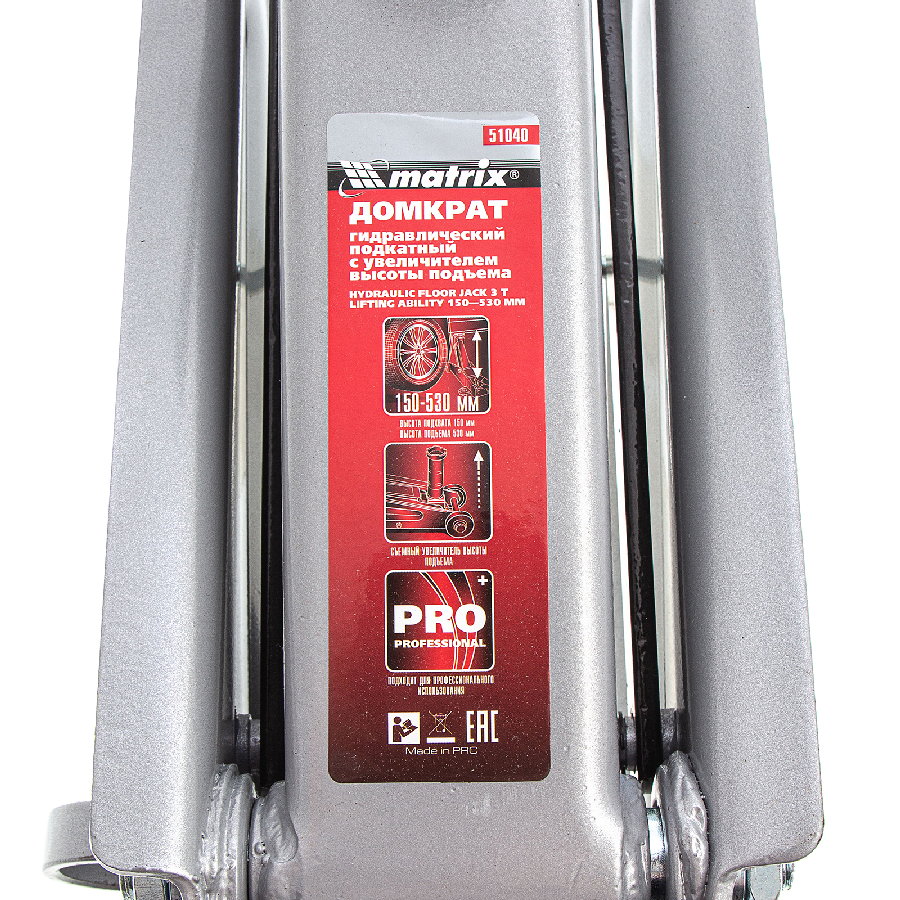 Подкатной домкрат Matrix 51040 3т.